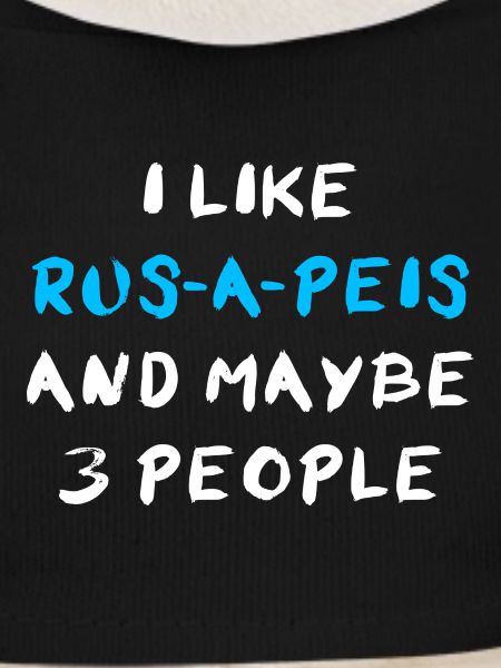 Rus-A-Pei