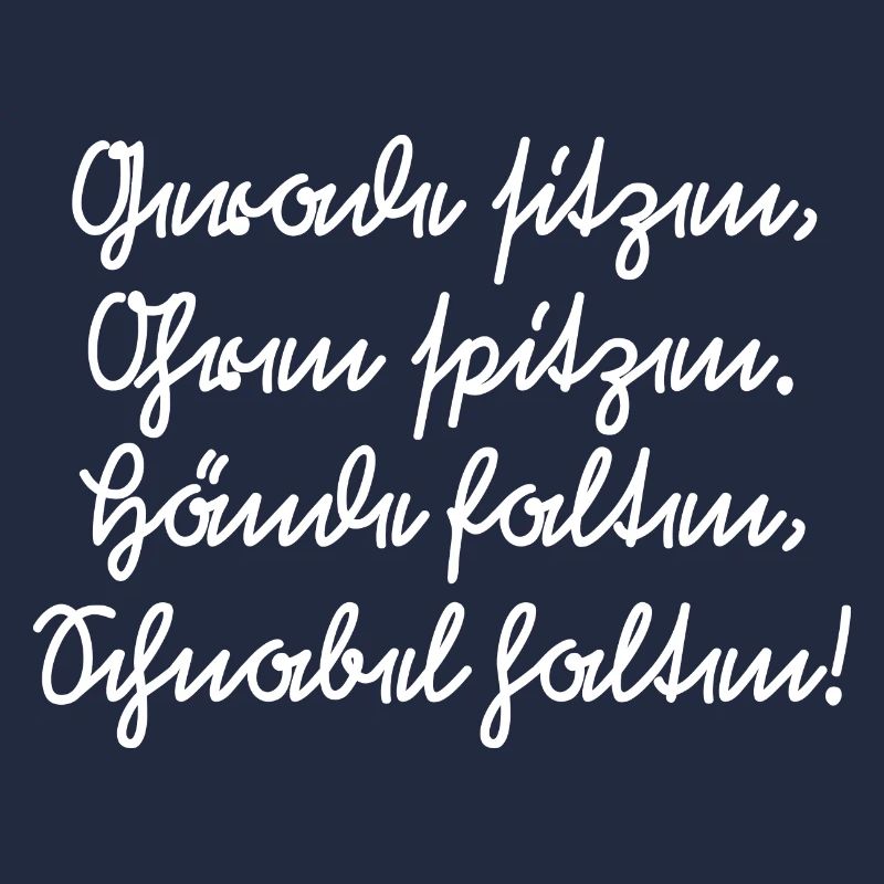 Class rules for the school in German script