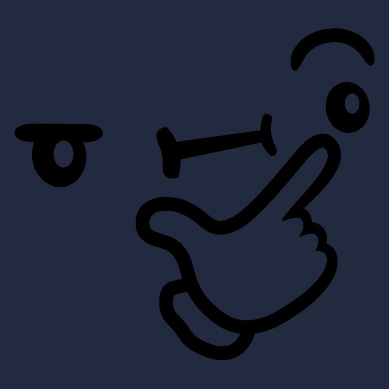 Icon Expression réfléchie du visage