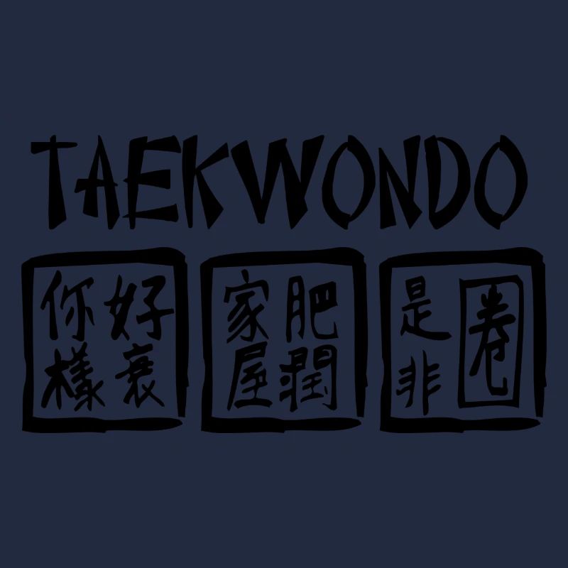 Logo du taekwondo