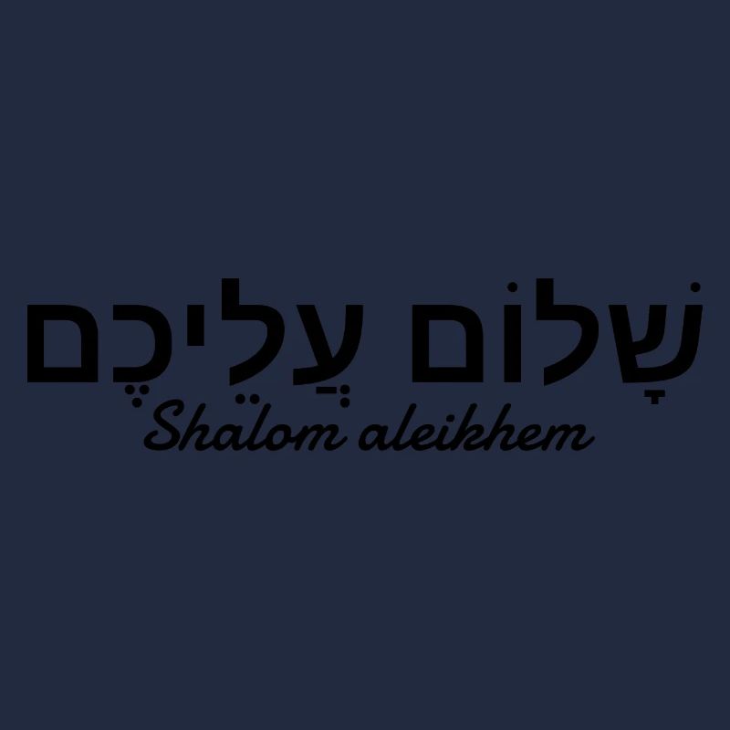 Shalom aleikhem