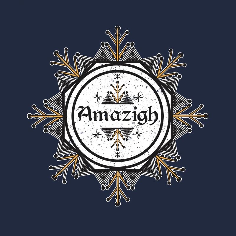 AMAZIGH MORIFES POTTERY KABYLE