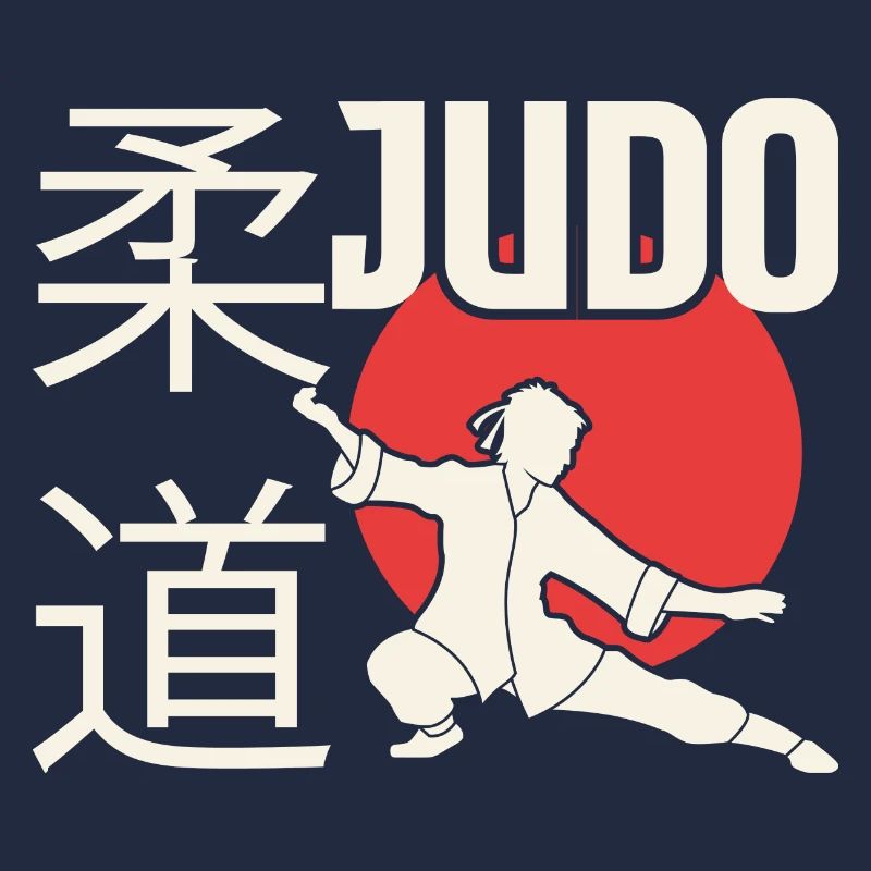 Judo. Judo-Geschenkidee. Kampfsport-Geschenk.