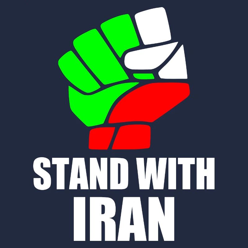 Stand with iran