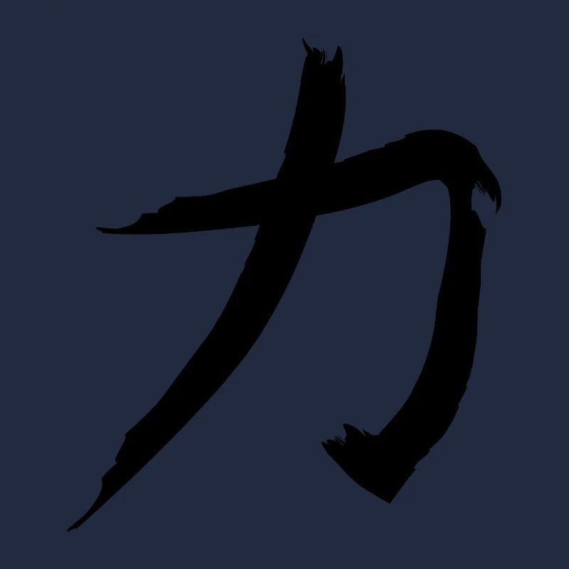 Japanisches Schriftzeichen