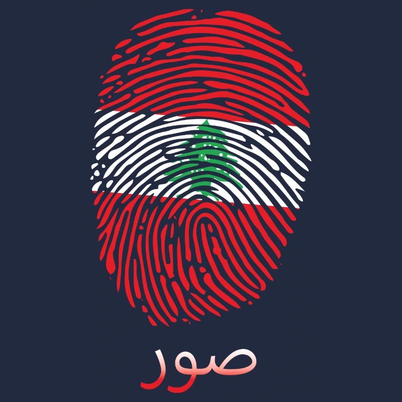 TYROS Libanese Libanon Libanesin Libanesisch