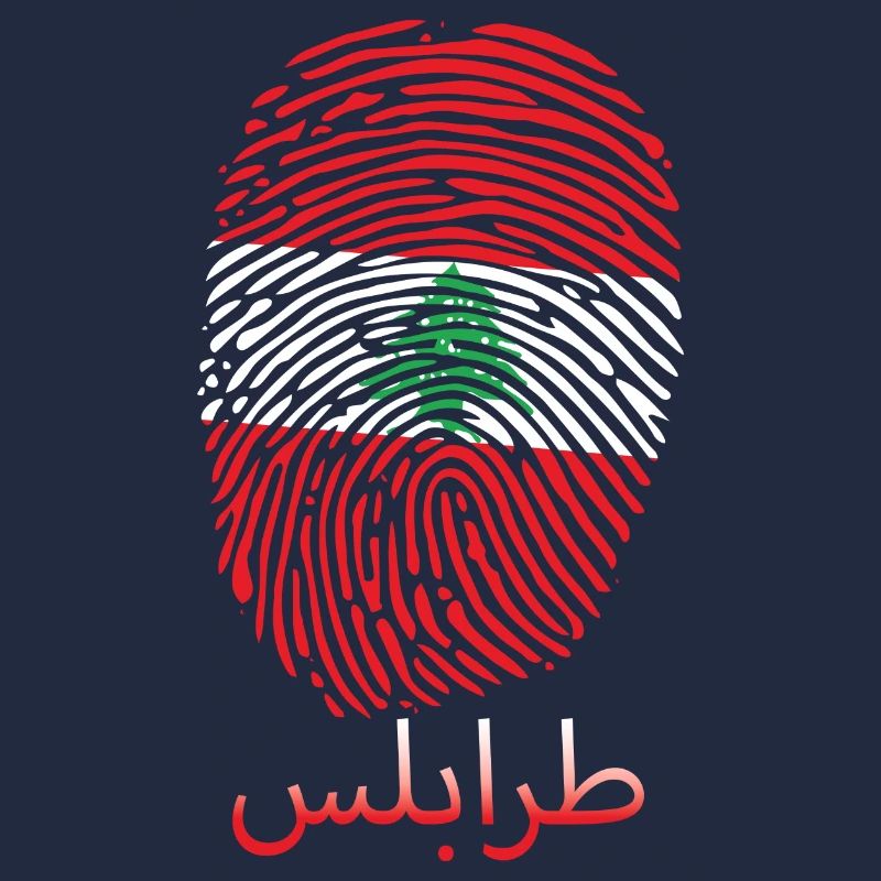 TRIPOLI Libanese Libanon Libanesin Libanesisch