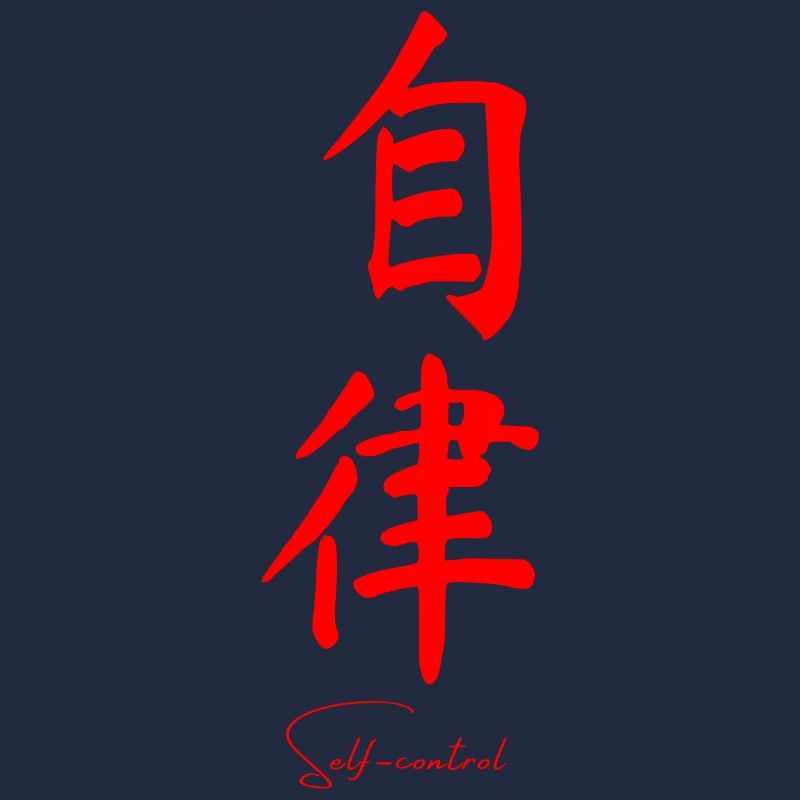 Chinesisch Sprache
