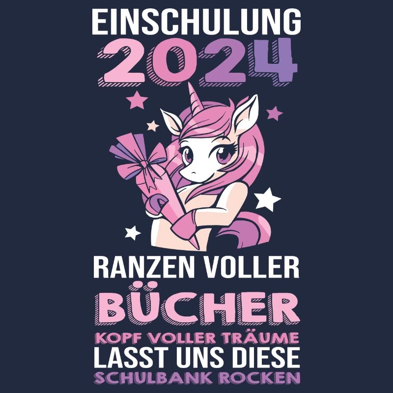 First Grade Elementary School 2024 Gift