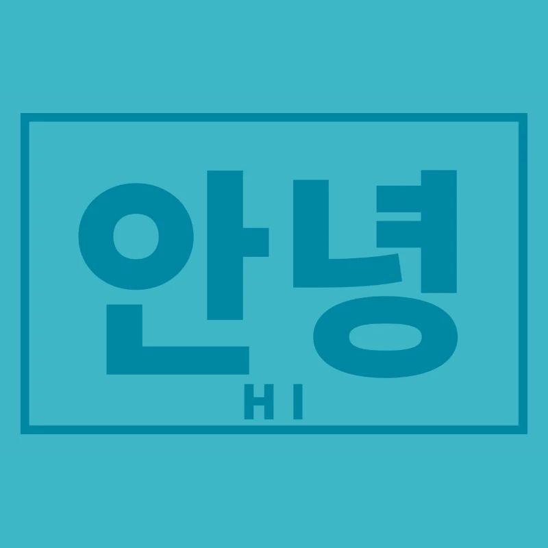 Koreanisch