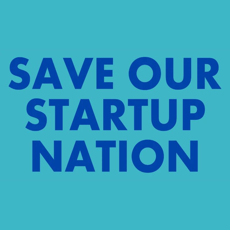 save our startup nation