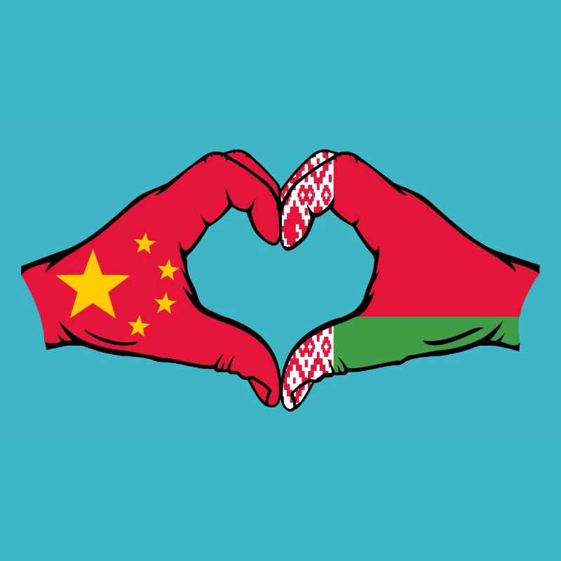 China Belarus Flag Hands Heart Shape