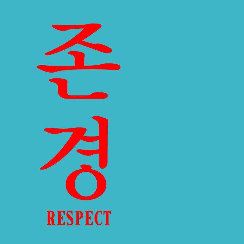 Respect in Korean