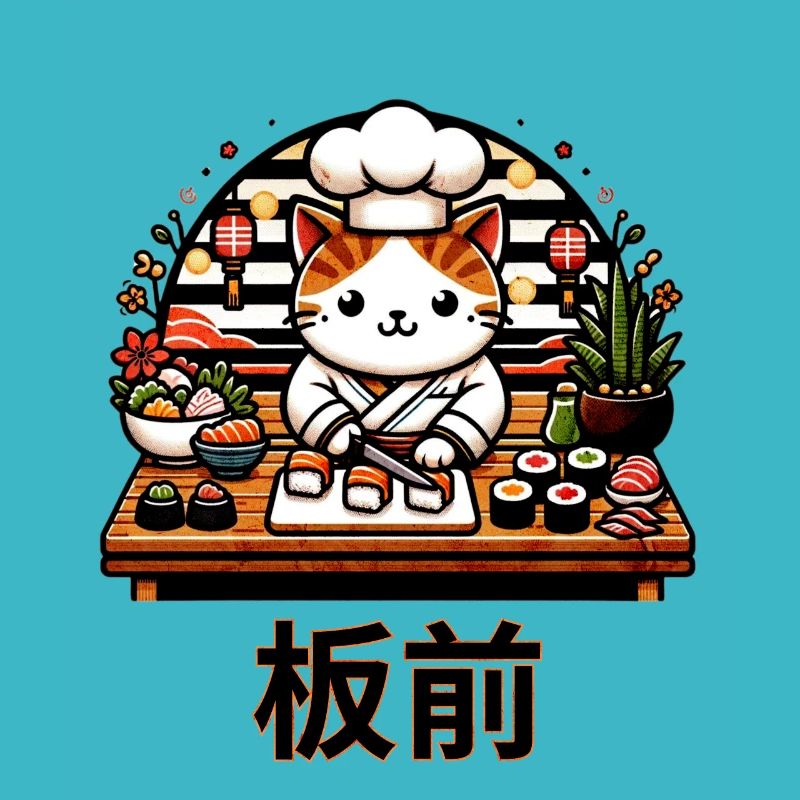 Sushi Master Cat : l’art ludique de Kitty Chef