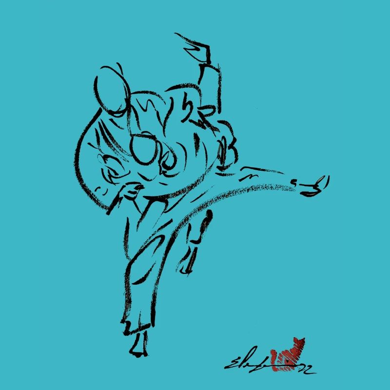 HARAI GOSHI
