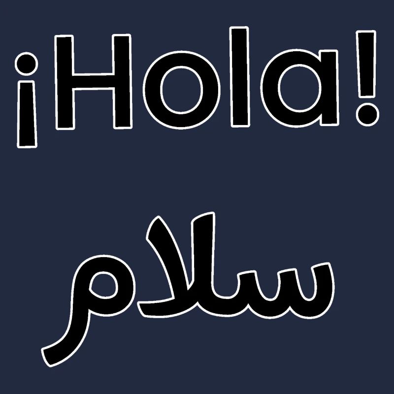 Bonjour en arabe