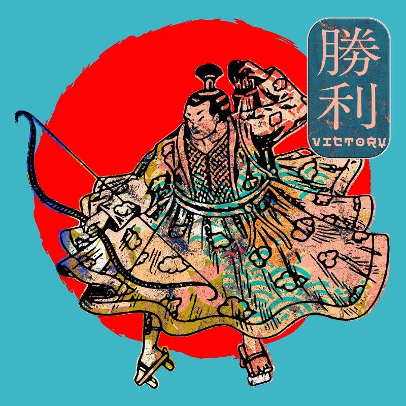 Samurai Warrior Sword Japanese Art Victory Kanji