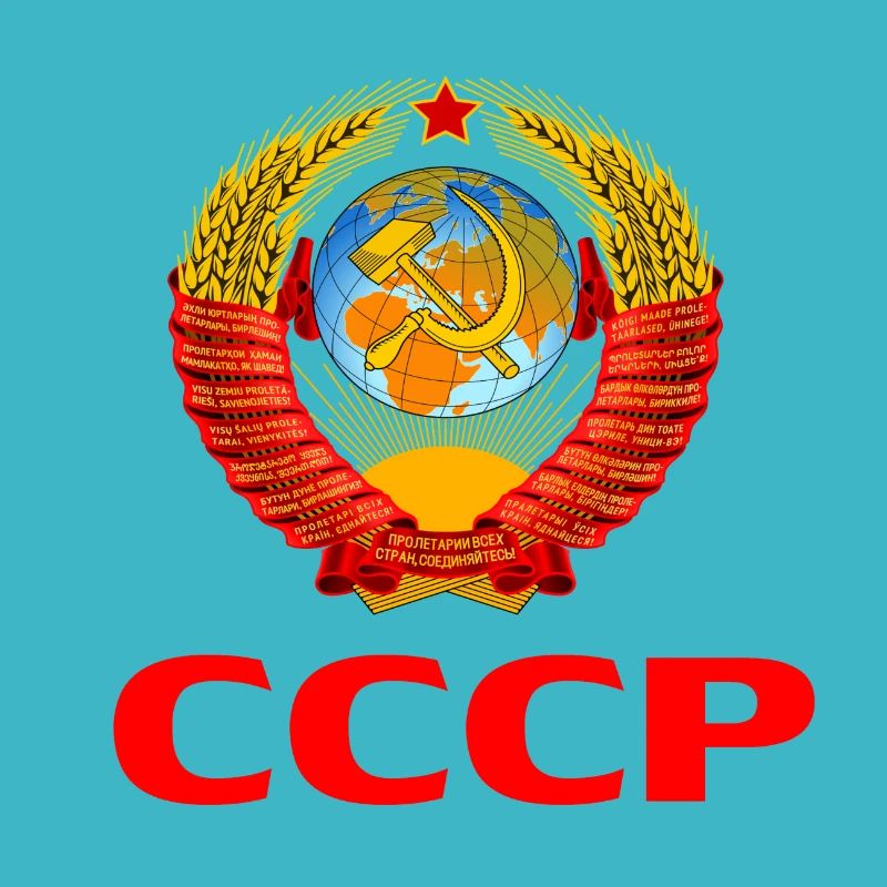 Soviet Union