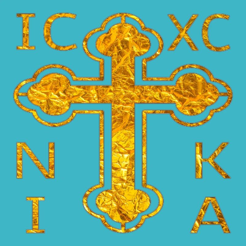 Gold Kreuz IC XC NIKA - Sieg Sieger Schutz Glaube