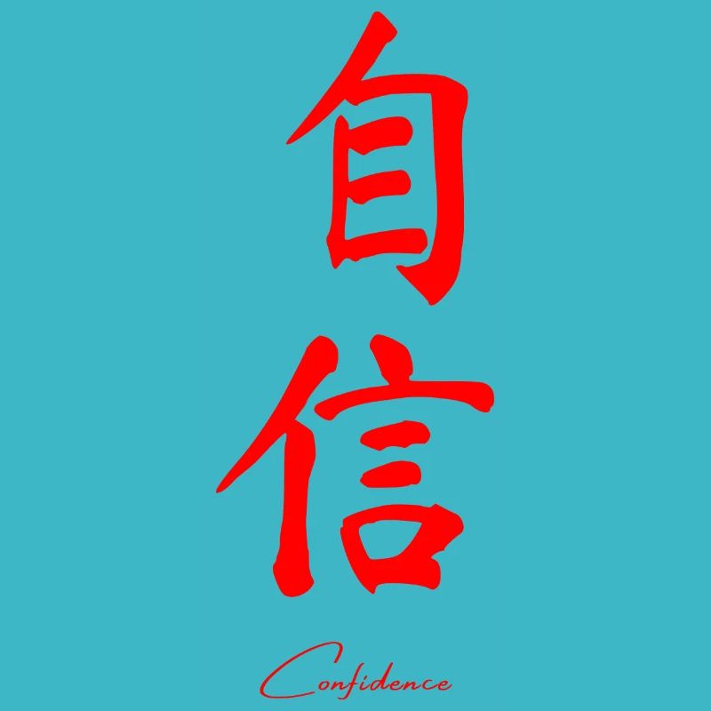 Chinesisch