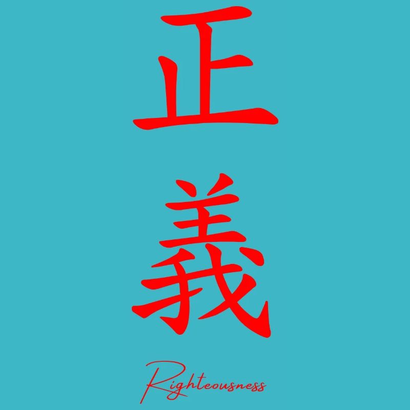 Japanese Language