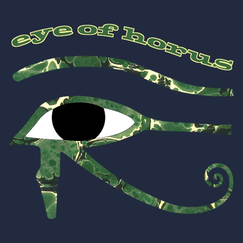 Oeil d’Horus E 226