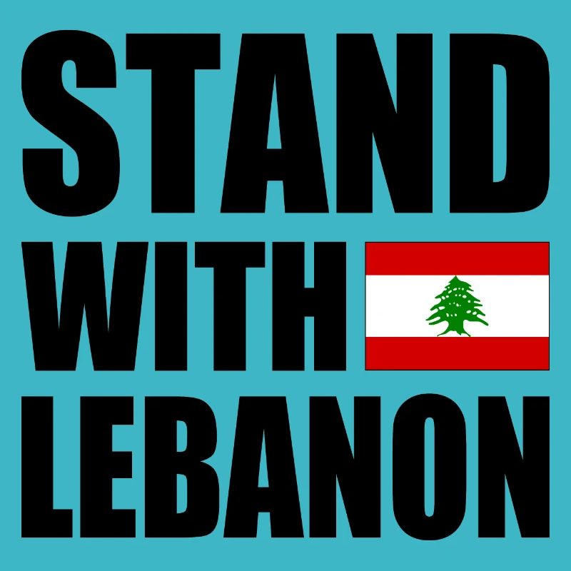 STAND WITH LEBANON