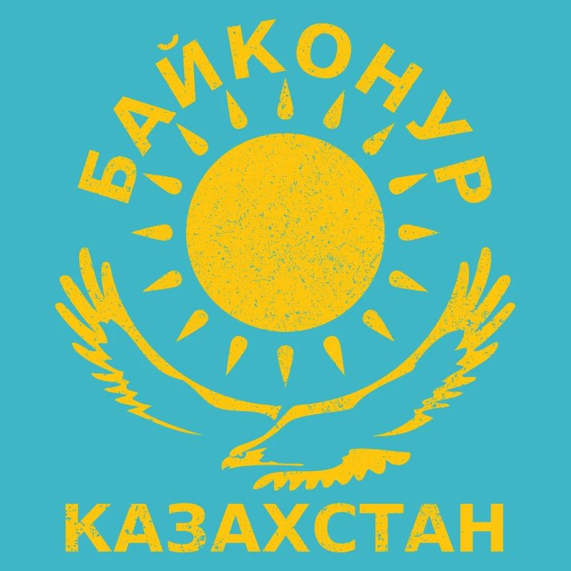 Baikonur Kasachstan Байконур
