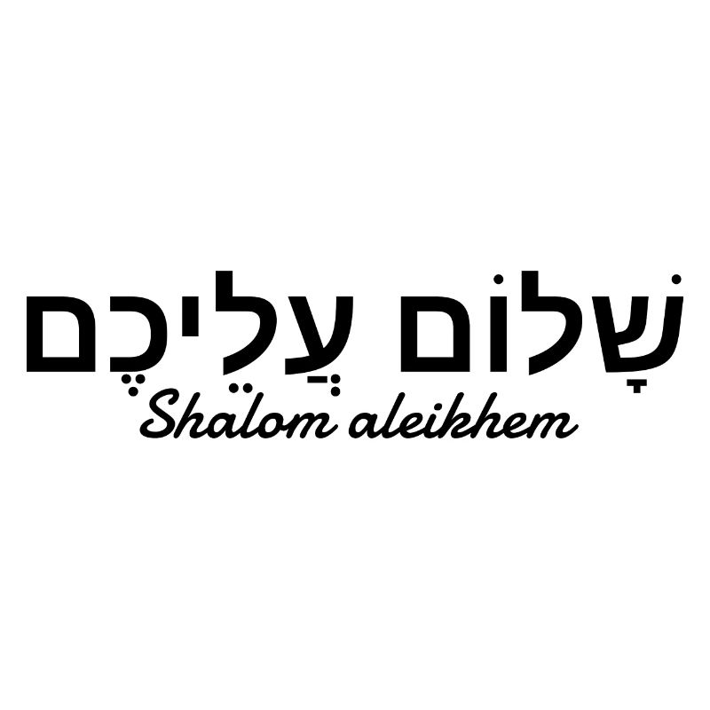 Shalom aleikhem