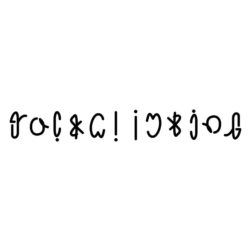 Ambigramme d’escalade funky