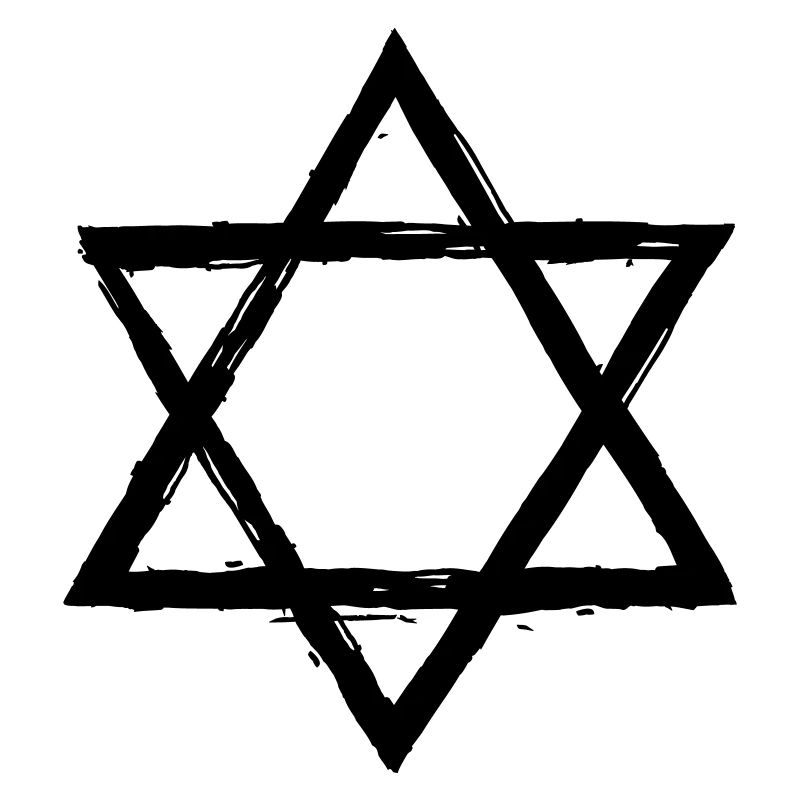 Israël étoile étoile de David hexagramme judaïsme symbole