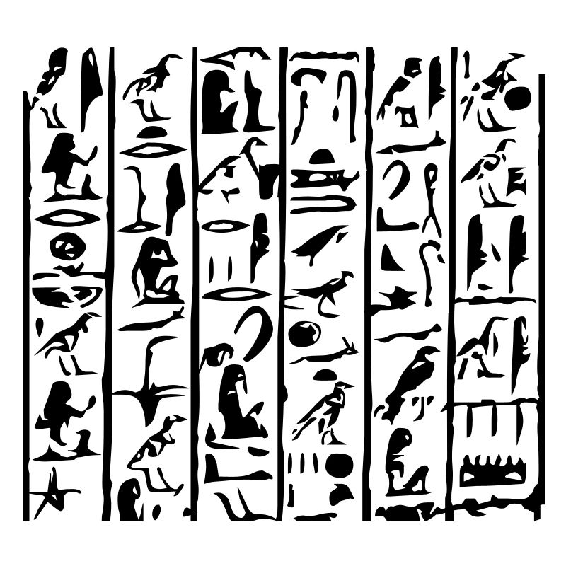 egypt_kite_vec_1fr