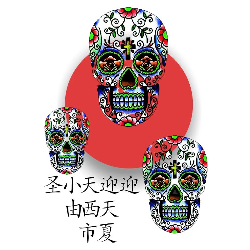 CALAVERA