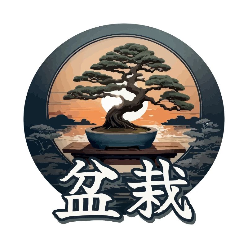 Bonsai