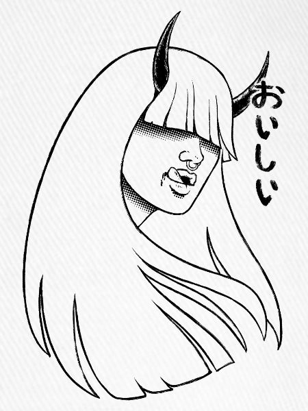 Oishii