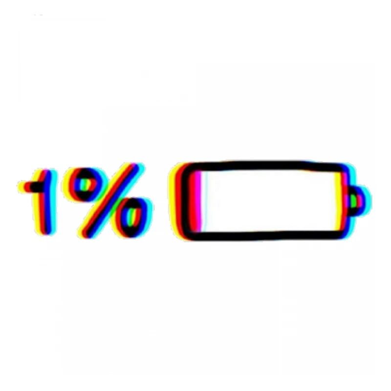 low battery