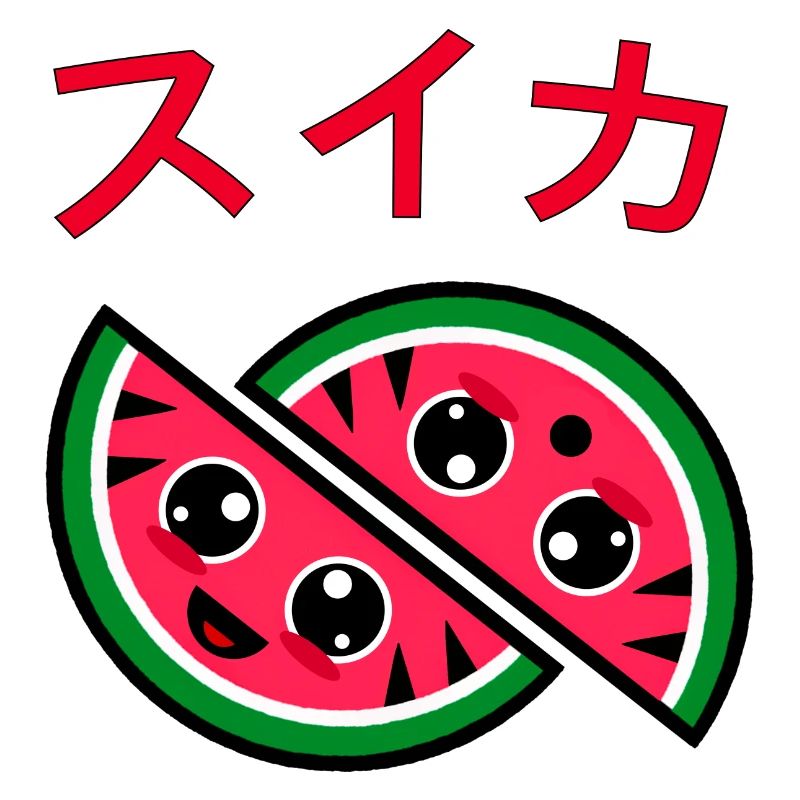 Pastèque suika mignon