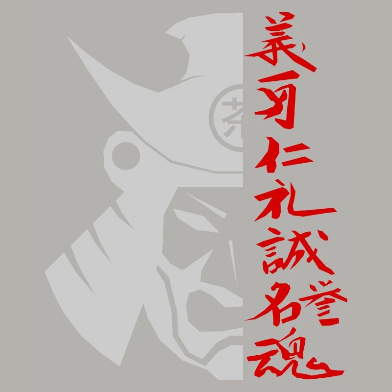 Samurai