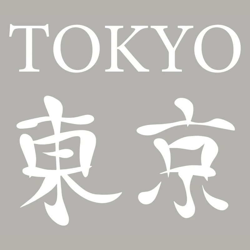 Tokyo