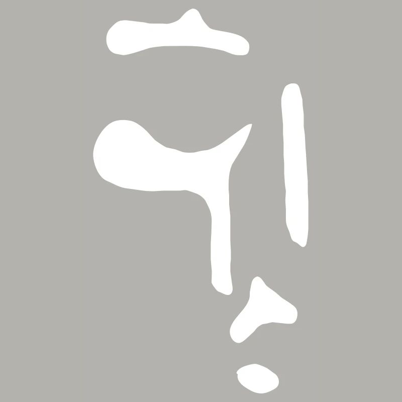 Face - VECTOR