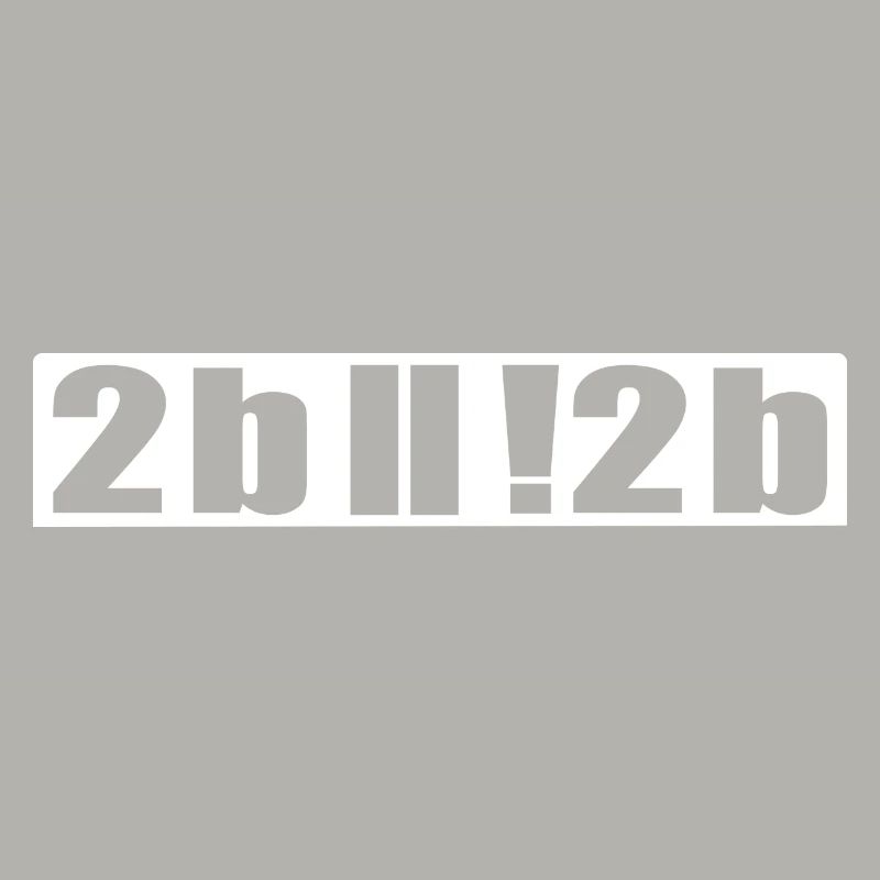 Sein oder nicht sein Programmierer Nerd IT Shirt