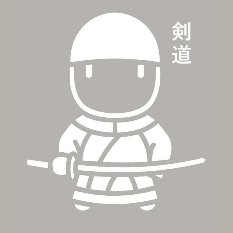 KENDO