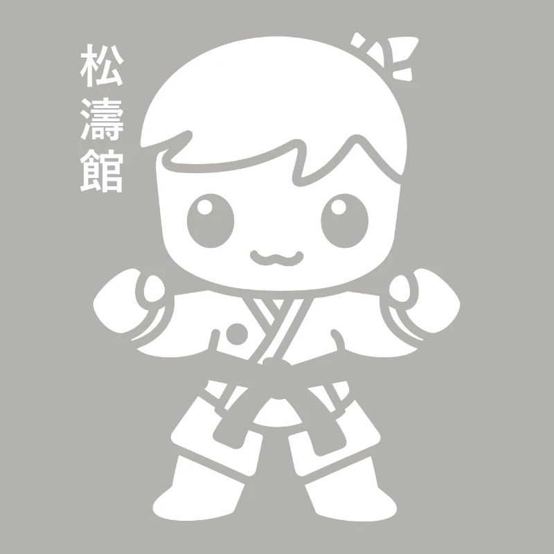 karate