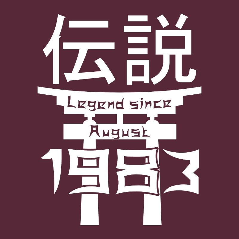 Legend since August 1983 Geburtstag Geschenk
