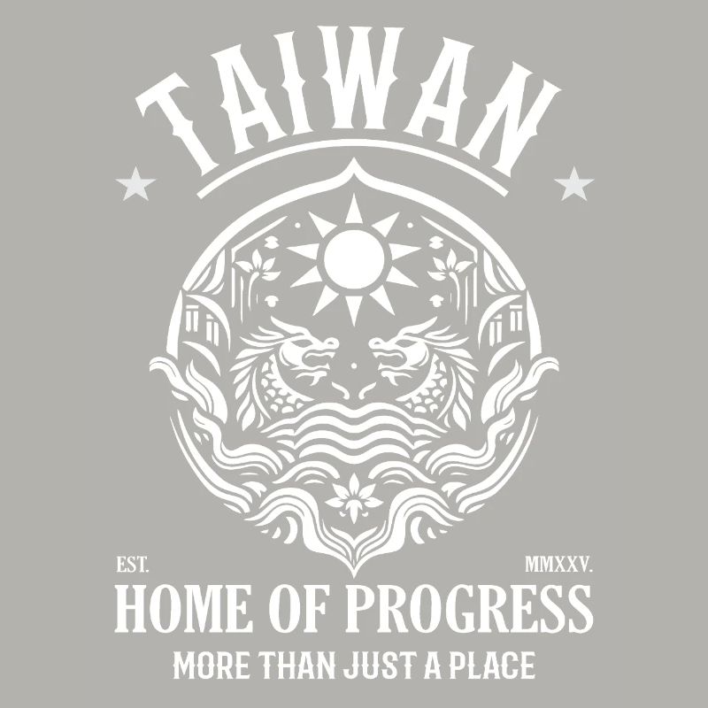 Taïwan – la maison du progrès, plus qu’un simple lieu