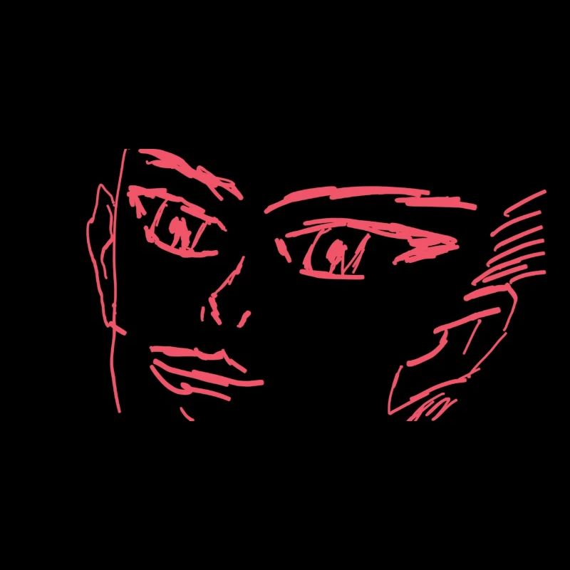 Mysterious