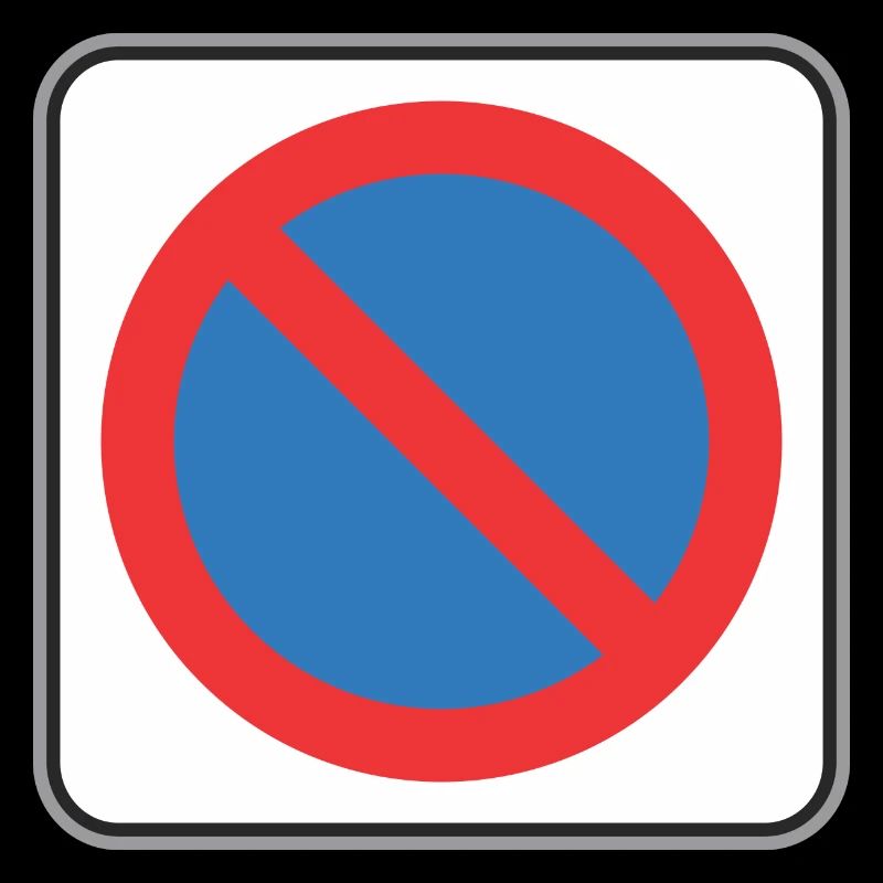 Road sign restricted