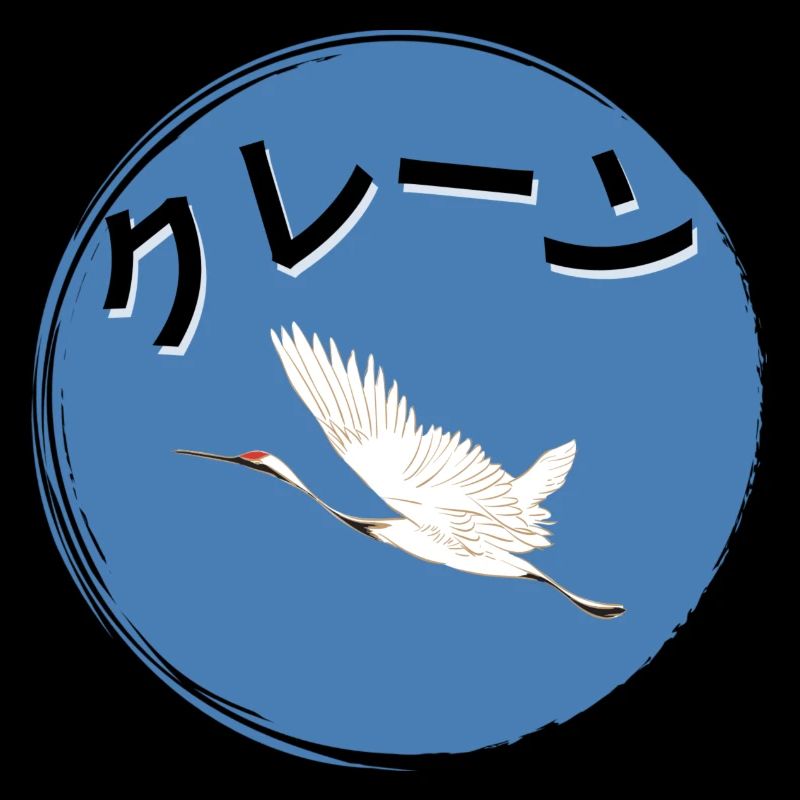 Kranich_Flug