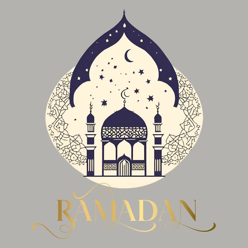 Ramadan Gift Eid Mubarak Islam Allah Muslim