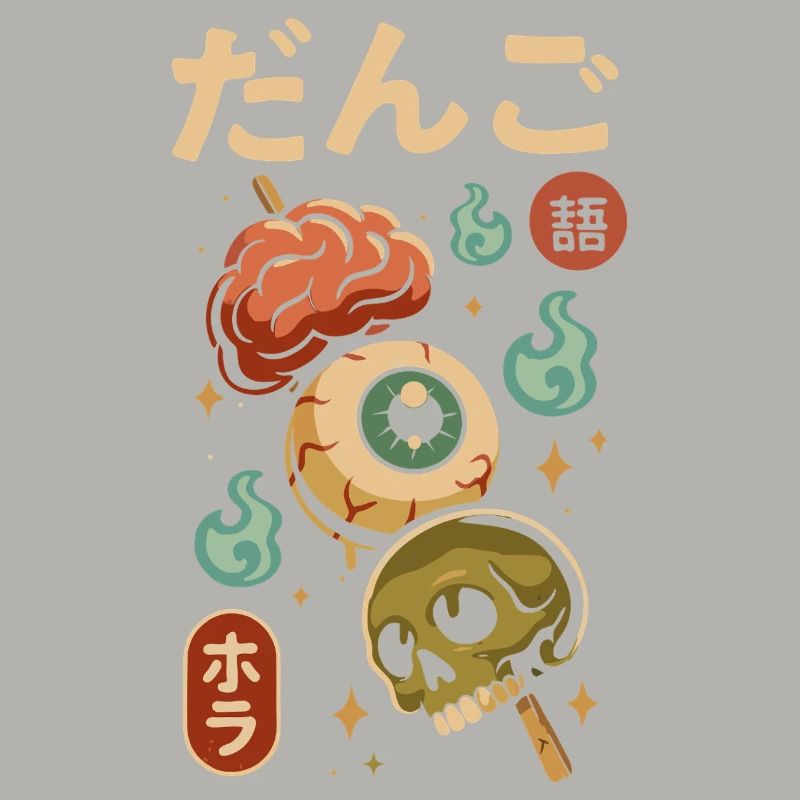 Dango d'horreur japonais